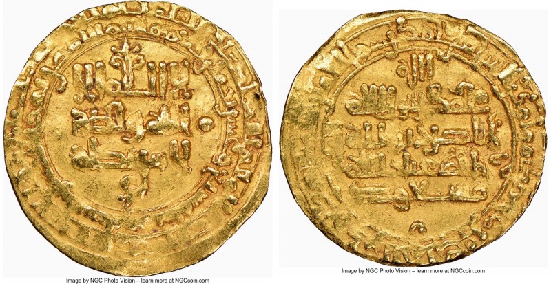 Ghaznavid. Mas'ud I (AH 421-432 / AD 1030-1042) gold Dinar AH 427 (AD 1035/1036)...