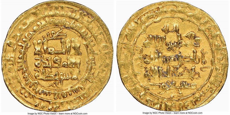 Ghaznavid. Mas'ud I (AH 421-432 / AD 1030-1042) gold Dinar AH 431 (AD 1039/1040)...