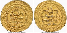 Ghaznavid. Mas'ud I (AH 421-432 / AD 1030-1042) gold Dinar AH 431 (AD 1039/1040) AU58 NGC, Nishpur mint, A-1618. 3.84gm. 

HID09801242017

© 2020 ...