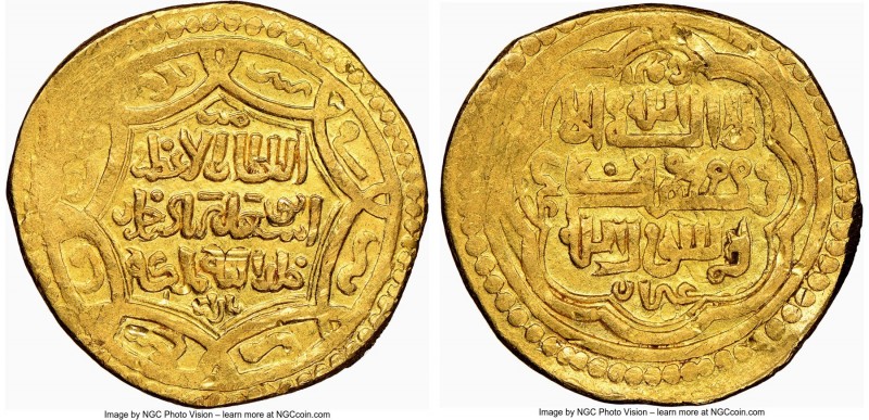 Ilkhanid. Abu Sa'id (AH 716-736 / AD 1316-1335) gold Dinar AH 730 (AD 1329/1330)...