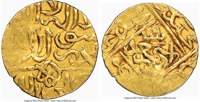Safavid. Isma'il I (AH 907-930 / 1501-1524) gold 1/8 Mithqal ND AU55 NGC, Badakh...