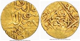 Safavid. Isma'il I (AH 907-930 / 1501-1524) gold 1/8 Mithqal ND AU55 NGC, Badakhshan mint, A-2574A (RR). 0.62gm. 

HID09801242017

© 2020 Heritage...