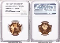 Republic gold Proof "Independence Anniversary" 2000 Meticais 1985 PR69 Ultra Cameo NGC, KM108, Fr-10. Mintage: 1,000. Issued on the 10th Anniversary o...