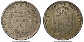 Revolutionary 2 Zlote 1831-KG AU55 PCGS, Warsaw mint, KM-C123. One year type. 

HID09801242017

© 2020 Heritage Auctions | All Rights Reserve