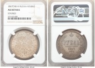Alexander II Rouble 1867 CПБ-HI AU Details (Stained) NGC, St. Petersburg mint, KM-Y25.

HID09801242017

© 2020 Heritage Auctions | All Rights Rese...