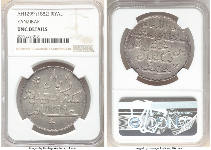 Barghash Ibn Sa'id Riyal AH 1299 (1881/1882) UNC Details (Cleaned) NGC, KM4. The...