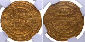 537 AH. Almorávides. Ali Ben Yusuf (500-537 AH). Nul Lamta. Dinar. Au. 4,16 g. AU Details. NGC 4706275-003. Dañado. (EBC). Est.950.