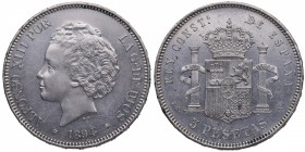 1894*94. Alfonso XIII (1886-1931). Madrid. 5 pesetas. PGV. A&C1687. Ag. Insignificantes marquitas. Buen ejemplar. Brillo original. EBC+. Est.300.
