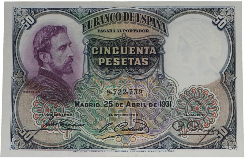 1931. II República (1931-1939). 50 pesetas. Doblez central. EBC. Est.65.