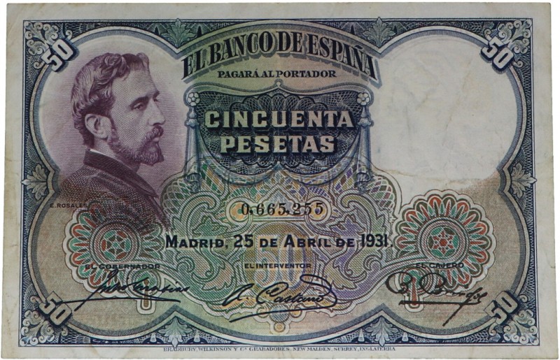 1931. II República (1931-1939). 50 pesetas. Número de serie bajo. Dobleces. MBC....