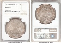 Republic 8 Reales 1882 Go-SB MS64+ NGC, Guanajuato mint, KM377.8, DP-Go63. The second finest grade awarded for the type at either major grading servic...