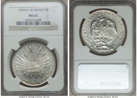 Republic 8 Reales 1896 Go-RS MS63 NGC, Guanajuato mint, KM377.8, DP-Go79. A flashy icy white example which exemplifies the quality of the late 8 Reale...