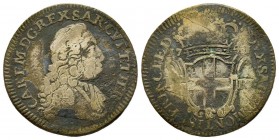 Carlo Emanuele III, Primo Periodo 1730-1755 
5 Soldi, II tipo, Torino, 1741, Mi 4.49 g.
Ref : MIR 935a, Sim.22, Biaggi 800
Conservation : TB