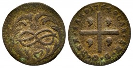 Carlo Emanuele III Secondo Periodo, Monetazione per la Sardegna 1755-1773 
Cagliarese Nuovo, Torino, 1764, Cu 1.96 g.
Ref : MIR 970b, Biaggi 834a
Cons...