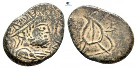Eastern Europe. Imitations of Tetricus I  AD 271-275. Antoninianus AE