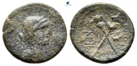 Sicily. Menainon circa 200-150 BC. Trias Æ