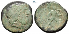 Sicily. The Mamertinoi circa 211-208 BC. Bronze Æ