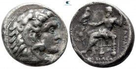 Kings of Macedon. Babylon. Alexander III "the Great" 336-323 BC. Fourrée Tetradrachm
