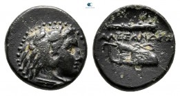 Kings of Macedon. Uncertain mint. Alexander III "the Great" 336-323 BC. 1/4 Unit AE