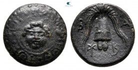 Kings of Macedon. Uncertain mint, possibly Miletos. Philip III Arrhidaeus 323-317 BC. Struck under Asandros, circa 323-319 BC. Half Unit Æ