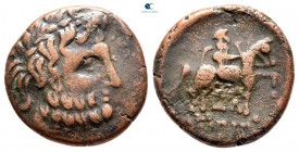 Thrace. Odessos circa 120-85 BC. Bronze Æ