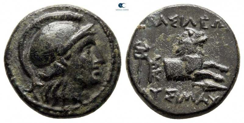 Kings of Thrace. Amphipolis. Macedonian. Lysimachos 305-281 BC. 
Bronze Æ

15...