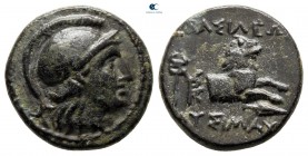 Kings of Thrace. Amphipolis. Macedonian. Lysimachos 305-281 BC. Bronze Æ
