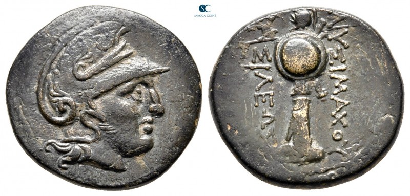 Kings of Thrace. Lysimacheia. Macedonian. Lysimachos 305-281 BC. 
Bronze Æ

2...