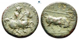 Thessaly. Krannon circa 400-344 BC. Bronze Æ