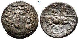 Thessaly. Larissa circa 425-375 BC. Bronze Æ