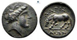 Thessaly. Larissa circa 320-290 BC. Bronze Æ