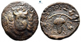 Thessaly. Skotussa circa 350-300 BC. Bronze Æ