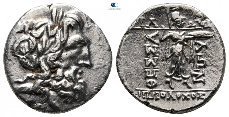 Thessaly. Thessalian League. ΦΙΛΩΝ (Philon) ΙΠΠΟΛΟΧΟΣ (Hippolochos), magistrates...