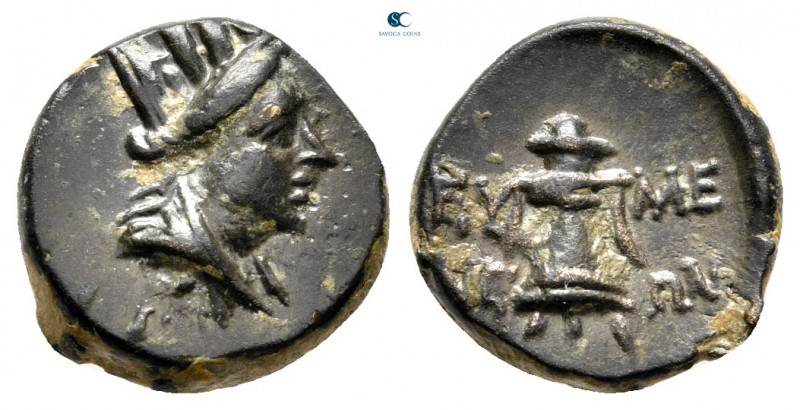 Phrygia. Eumeneia-Fulvia after 133 BC. 
Bronze Æ

13 mm., 2,33 g.



very...