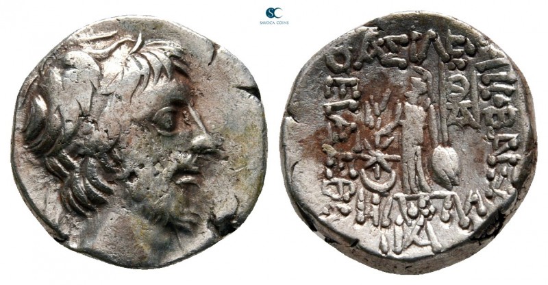 Kings of Cappadocia. Ariobarzanes III Eusebes Philoromaios 52-42 BC. 
Drachm AR...