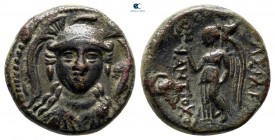 Seleukid Kingdom. Smyrna or Sardeis. Antiochos I Soter 281-261 BC. Bronze Æ