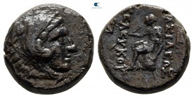 Seleukid Kingdom. Seleukos II Kallinikos 246-226 BC. Bronze Æ