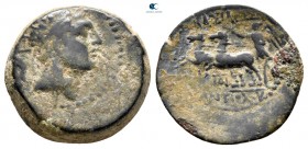 Seleukid Kingdom. Ake-Ptolemaïs mint (?). Antiochos IV Epiphanes 175-164 BC. Bronze Æ