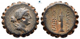 Seleukid Kingdom. Antioch. Demetrios I Soter 162-150 BC. Serrate Æ