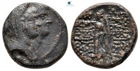 Seleukid Kingdom. Damascus. Cleopatra Thea and Antiochos VIII Epiphanes (Grypos) 125-121 BC. Bronze Æ