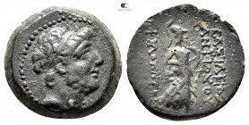 Seleukid Kingdom. Tarsos. Antiochos IX Philopator (Kyzikenos) 114-95 BC. Bronze Æ