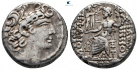 Seleukid Kingdom. Antioch on the Orontes. Philip I Philadelphos 95-75 BC. Tetradrachm AR