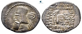 Kings of Parthia. Ekbatana. Artabanos IV circa AD 10-38. Drachm AR