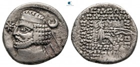 Kings of Parthia. Mithradatkart. Orodes II 57-38 BC. Drachm AR