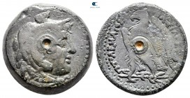 Ptolemaic Kingdom of Egypt. Alexandria. Ptolemy II Philadelphοs 285-246 BC. Obol Æ
