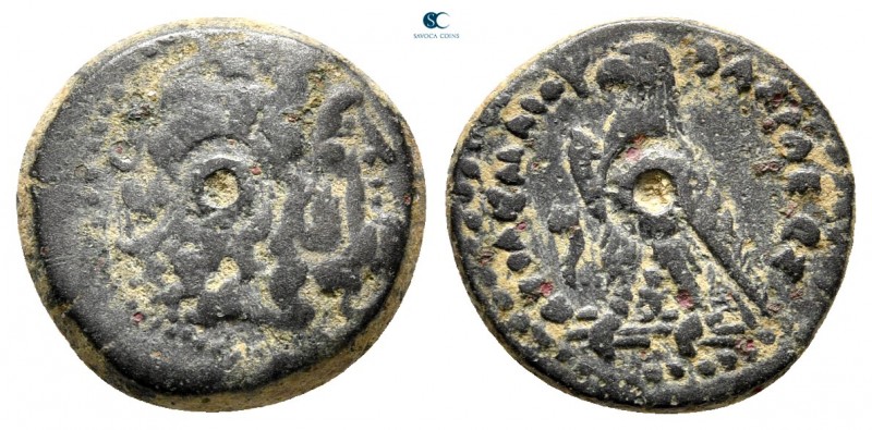 Ptolemaic Kingdom of Egypt. Alexandria. Ptolemy III Euergetes 246-221 BC. 
Dich...