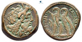 Ptolemaic Kingdom of Egypt. Alexandria. Time of Ptolemy IX to Ptolemy XII 116-51 BC. Bronze Æ