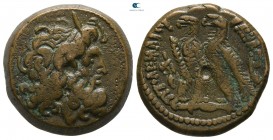 Ptolemaic Kingdom of Egypt. Alexandria. Time of Ptolemy IX to Ptolemy XII 116-51 BC. Bronze Æ