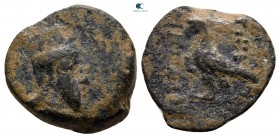 Kings of Armenia. Artagigarta. Tigranes V AD 6-12. Dichalkon Æ