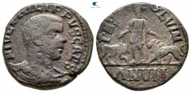 Moesia Superior. Viminacium. Philip II, as Caesar AD 244-246. Bronze Æ